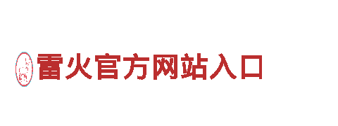 乐鱼官方网站0899ⅤiP-光伏制造商